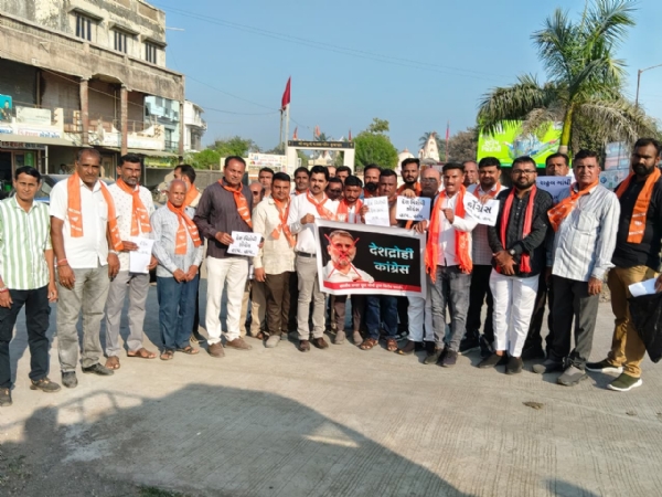 દેશની છબી ખરડાય તે રીતે વિરોધ કરવાના વિરોધમાં