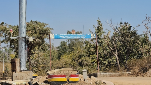 AMBAJI MA GMDC PUNH CHALIU THASHE