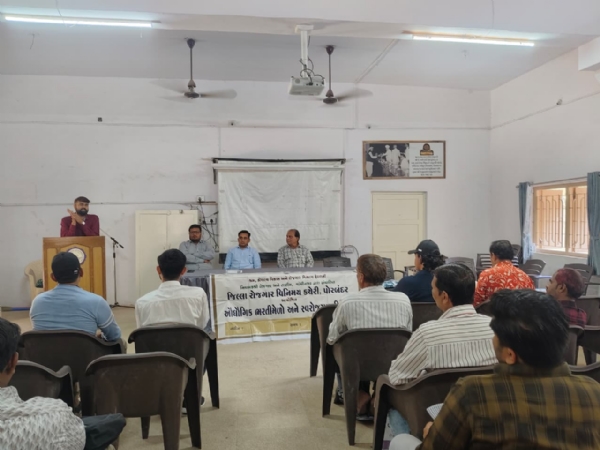 પોરબંદર જિલ્લા રોજગાર વિનિમય કચેરી દ્વારા ઔદ્યોગિક ભરતીમેળાનું સફળ આયોજન.