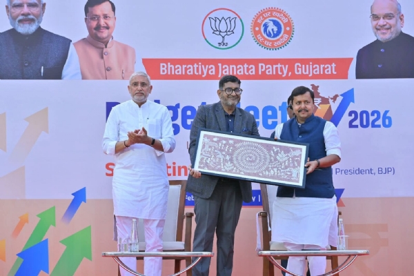 ભાજપા રાષ્ટ્રીય અધ્યક્ષ નીતિન નવીન ઉપસ્થિતિમાં બજેટ મીટ 2026 કાર્યક્રમ યોજાયો