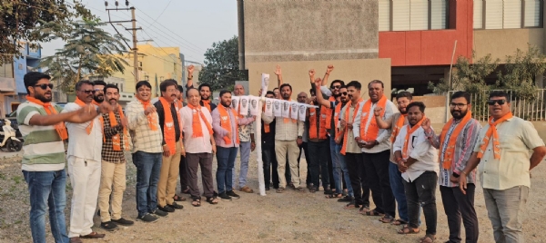 પોરબંદર ભાજપ દ્વારા રાહુલ ગાંધી સામે વિરોધ પ્રદર્શન. પોરબંદર ભાજપ દ્વારા રાહુલ ગાંધી સામે વિરોધ પ્રદર્શન.