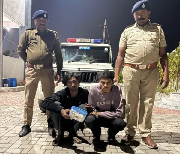 નકલી નોટનું કૌભાંડ