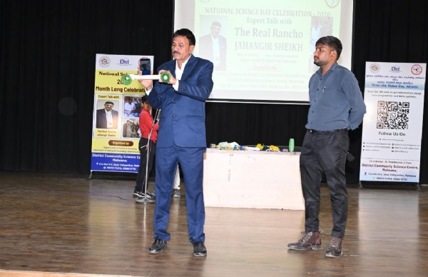મહેસાણામાં નેશનલ સાયન્સ ડે નિમિત્તે ‘રીયલ રેન્ચો’ જહાંગીર શેખનો પ્રેરણાદાયી સેમિનાર યોજાયો