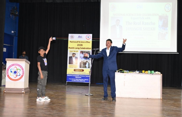 મહેસાણામાં નેશનલ સાયન્સ ડે નિમિત્તે ‘રીયલ રેન્ચો’ જહાંગીર શેખનો પ્રેરણાદાયી સેમિનાર યોજાયો