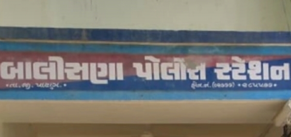 ડેર ગામે સગીરાનું અપહરણ, પોલીસ તપાસ તેજ ડેર ગામે સગીરાનું અપહરણ, પોલીસ તપાસ તેજ