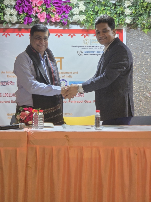 પોરબંદરમાં નેશનલ ચોપાલ રોલઆઉટ કાર્યક્રમ યોજાયો.