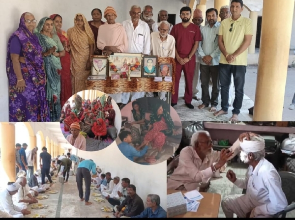 પ્રાચી તીર્થ ખાતે વિનામૂલ્યે 119 મો મેગા નેત્ર નિદાન કેમ્પ પ્રાચી તીર્થ ખાતે વિનામૂલ્યે 119 મો મેગા નેત્ર નિદાન કેમ્પ