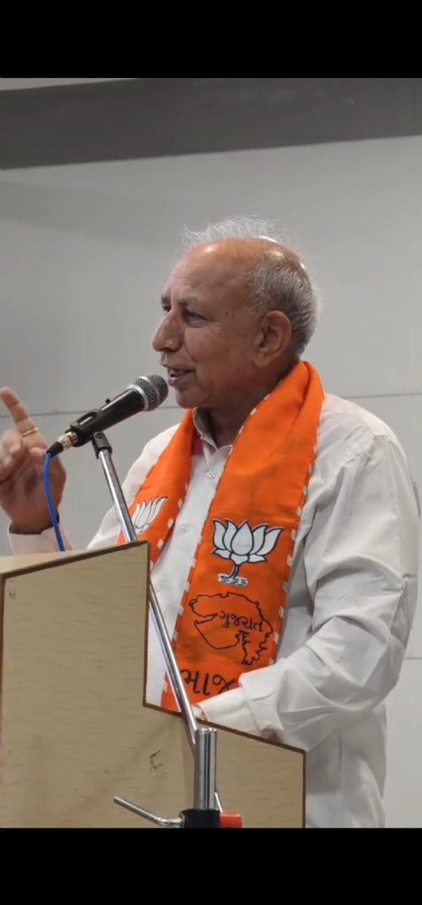 પોરબંદર યુવા ભાજપ દ્વારા બજેટ સંવાદ કાર્યક્રમ યોજાયો.