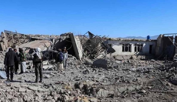 સાંકેતિક