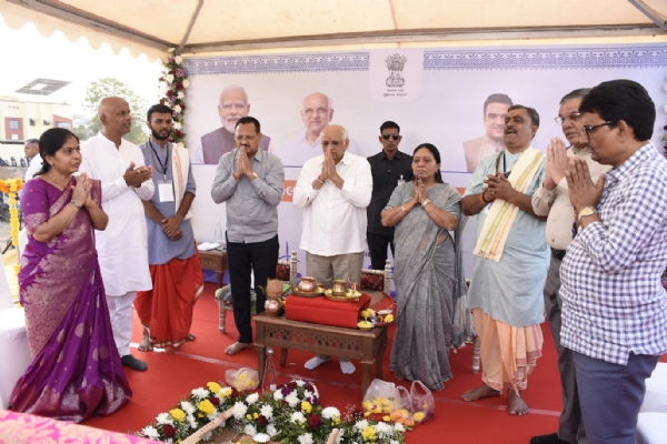 ગાંધીનગર ખાતે કાર્યક્રમ યોજાયો