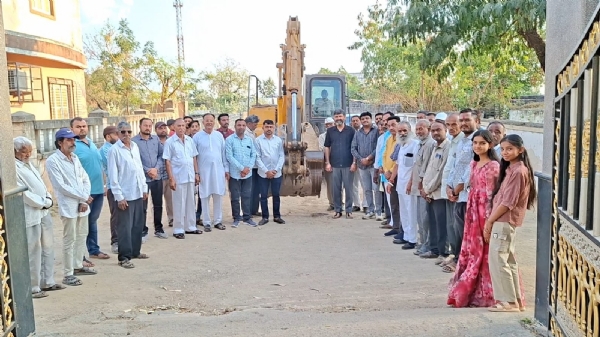 ભૂમિપૂજન