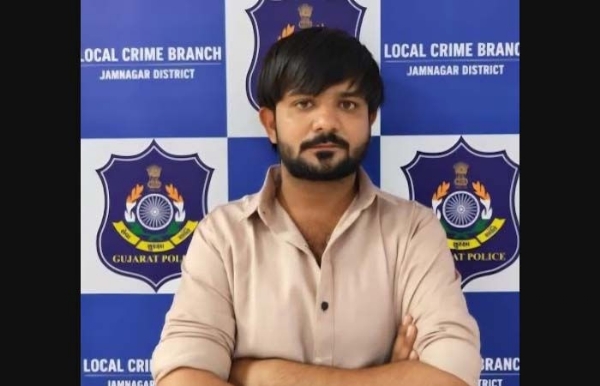 પાસ આરોપી