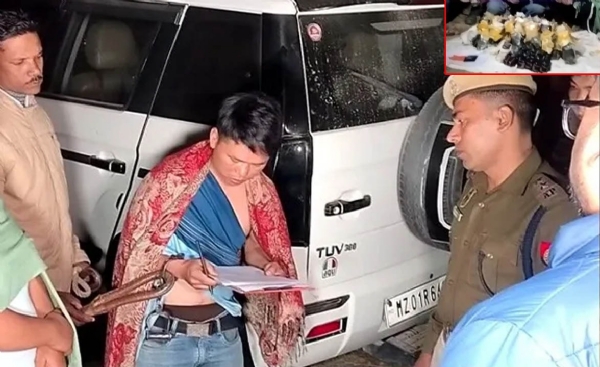 ડ્રગ્સ ડ્રગ્સ