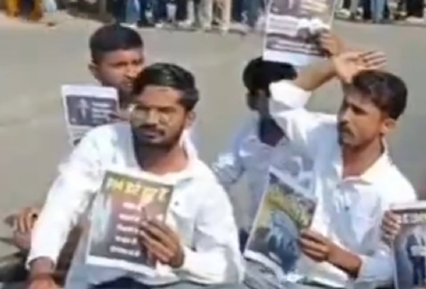 પાટણમાં એપસ્ટિન ફાઈલ મુદ્દે યુથ કોંગ્રેસનો કેન્દ્ર સરકાર વિરુદ્ધ વિરોધ પ્રદર્શન.