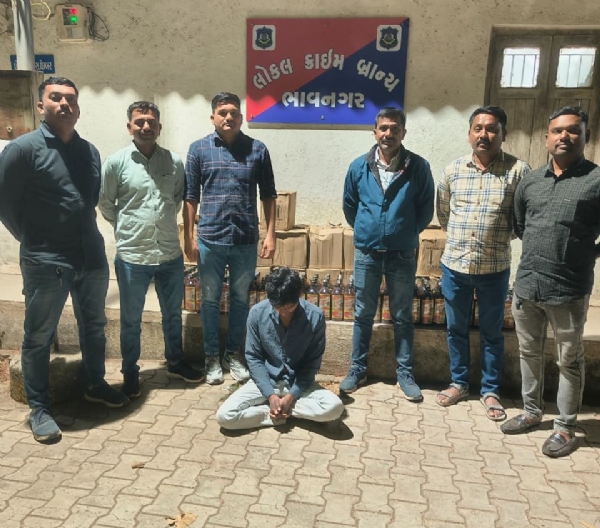 દારૂ નો જથ્થો