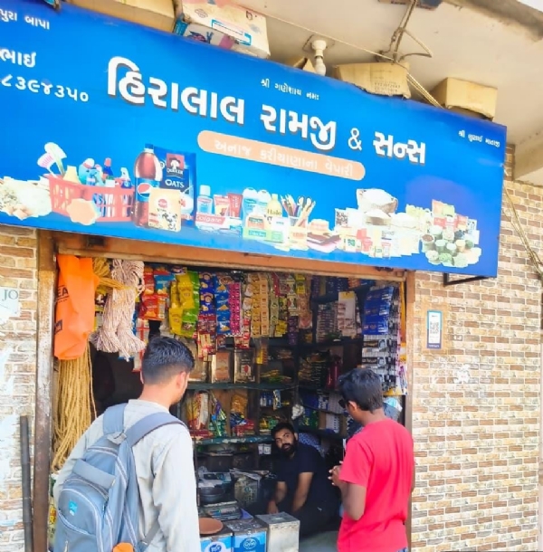 પોરબંદર મહાનગરપાલિકા દ્વારા વોર્ડ નં.1 માં સ્વચ્છતા અંગે જાગૃતિ અભિયાન. પોરબંદર મહાનગરપાલિકા દ્વારા વોર્ડ નં.1 માં સ્વચ્છતા અંગે જાગૃતિ અભિયાન.