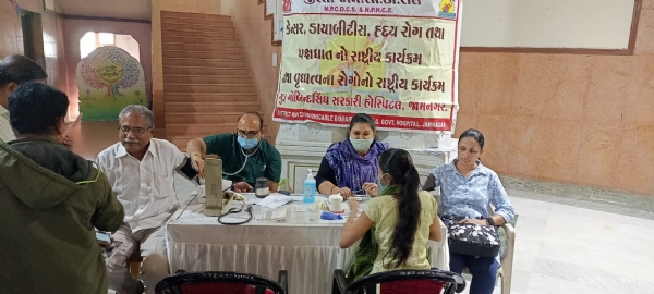 આરોગ્ય કેમ્પ