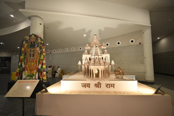 ગુજરાત યુનિવર્સિટી