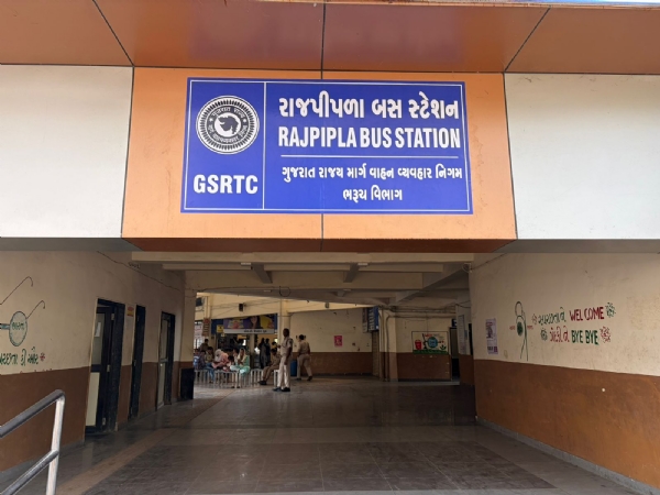 રાજપીપલા બસ સ્ટેશન કે બસમાં ગંદકી કરનાર સામે દંડાત્મક કાર્યવાહી કરાશે