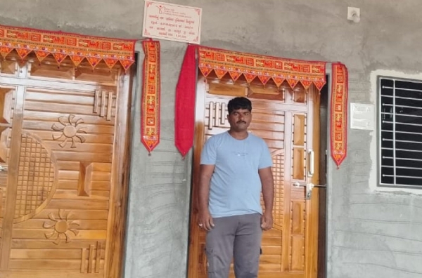 મકાન મકાન