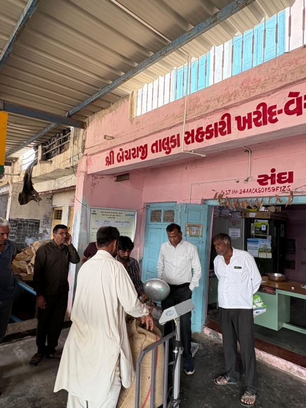 બેચરાજીમાં તુવેરની ટેકાના ભાવે ખરીદી શરૂ, ખેડૂતોને મળશે ન્યાયસંગત ભાવ