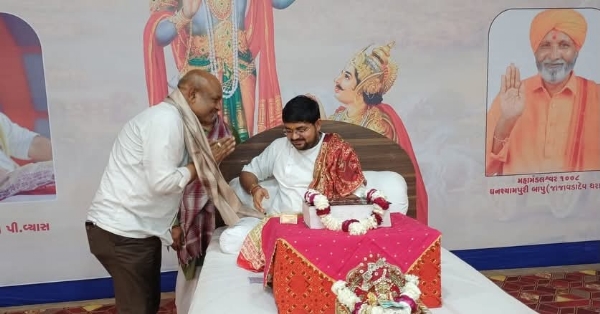 કૃષ્ણગઢ ગામે શ્રીમદ્ ભાગવત કથામાં ભાવભીની હાજરી,