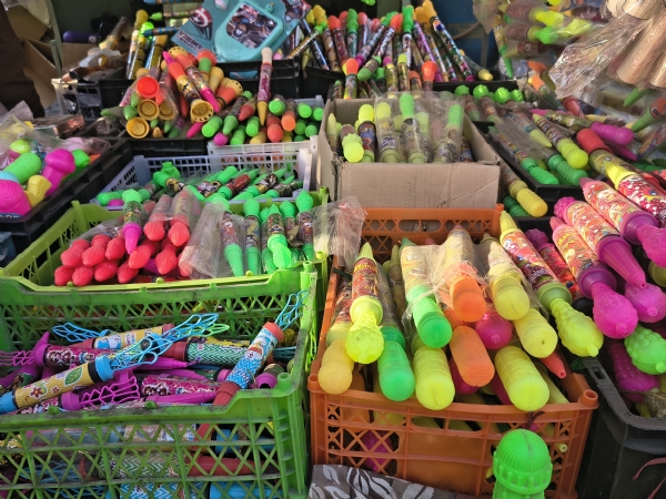 અવનવી પિચકારી અવનવી પિચકારી