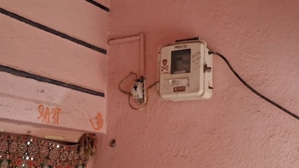 પોરબંદર સર્કલ દ્વારા ડીસકનેક્શનની મેગા ડ્રાઇવ યોજાઇ.