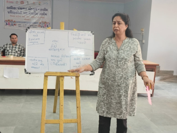 ‘બાલિકા પંચાયત મોડ્યુલ’ અંતર્ગત પ્રશિક્ષકો માટે ત્રિ-દિવસીય તાલીમ કાર્યક્રમનો પ્રારંભ. ‘બાલિકા પંચાયત મોડ્યુલ’ અંતર્ગત પ્રશિક્ષકો માટે ત્રિ-દિવસીય તાલીમ કાર્યક્રમનો પ્રારંભ.