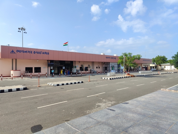 એરપોર્ટ