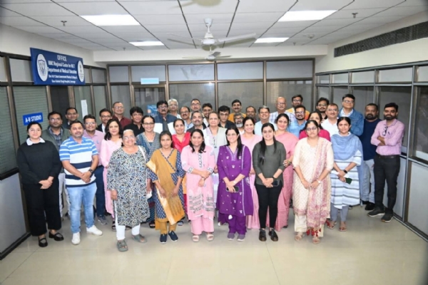 રિસર્ચ ડેવલપમેન્ટ પ્રોગ્રામ