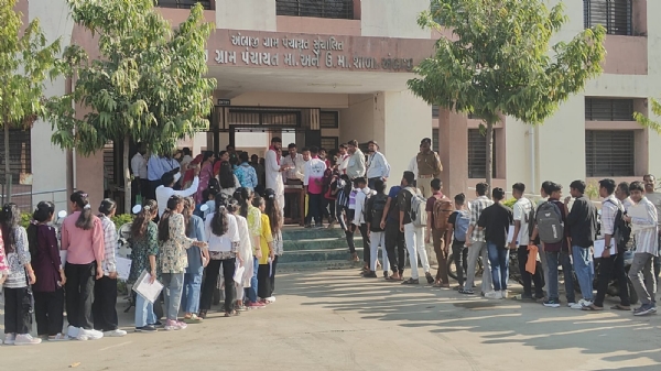 Ambaji ma bord ni pariksha sharu