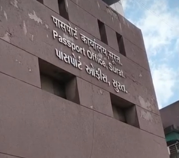 પાસપોર્ટ ઓફિસને બોમ્બથી ઉડાવી દેવાની ધમકી પાસપોર્ટ ઓફિસને બોમ્બથી ઉડાવી દેવાની ધમકી
