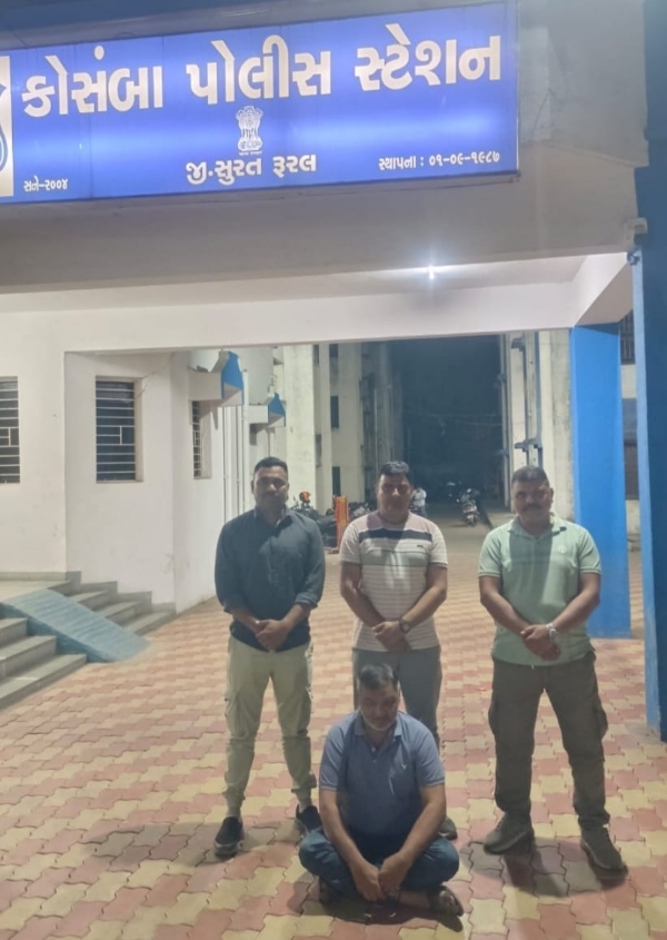 પેરોલ/ફર્લો સ્ક્વોડ મહેસાણાની કાર્યવાહી: અપહરણના ગુનામાં ફરાર આરોપી સુરતથી ઝડપાયો