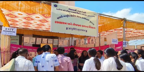 આયુર્વેદ મુજબ એવી કોઈ વસ્તુ નથી કે જેમાંથી ઔષધી દવા ન બની શકે : ડો. રાહુલ શિંગાડીયા