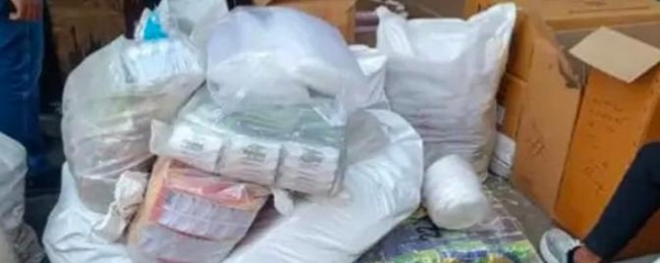 મહેસાણા મહાનગરપાલિકાની સેનિટેશન ટીમની કાર્યવાહી: પ્રતિબંધિત સિંગલ યુઝ પ્લાસ્ટિક જપ્ત મહેસાણા મહાનગરપાલિકાની સેનિટેશન ટીમની કાર્યવાહી: પ્રતિબંધિત સિંગલ યુઝ પ્લાસ્ટિક જપ્ત