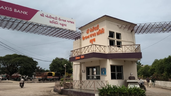 યાર્ડ યાર્ડ