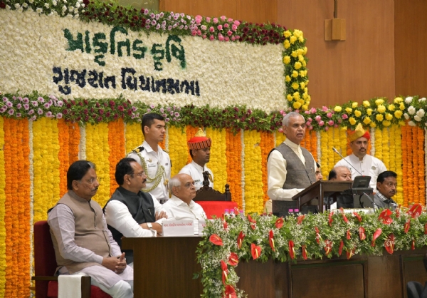 ગુજરાત વિધાનસભા