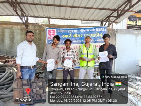 10 લાખ સ્માર્ટ મીટર ઈન્સ્ટોલ