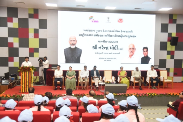 અમદાવાદ સોલા સિવિલ હોસ્પિટલ