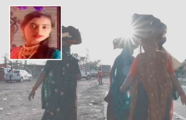 યુવતીનું મોત