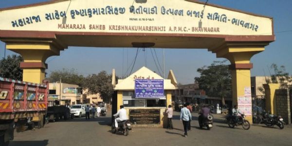 હોળી-ધુળેટી નિમિત્તે ભાવનગર માર્કેટિંગ યાર્ડમાં છ દિવસ રજા જાહેર.