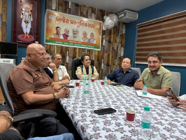 પોરબંદર બીજેપી દ્વારા બજેટ પર જાગૃતિ સેમિનાર યોજાયો.