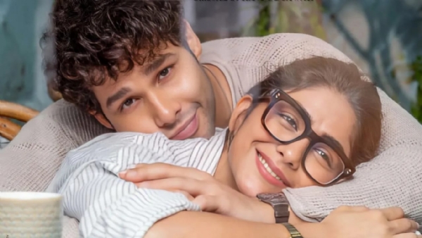 દો દીવાને સેહર મેંનું ટ્રેલર રિલીઝ, 20 ફેબ્રુઆરીએ સિનેમાઘરોમાં રિલીઝ