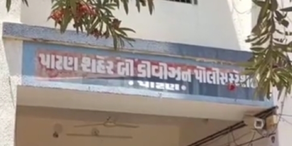 પાટણમાં વૃદ્ધને ધમકી અને પૈસા ઉઘરાણીનો મામલો નોંધાયો