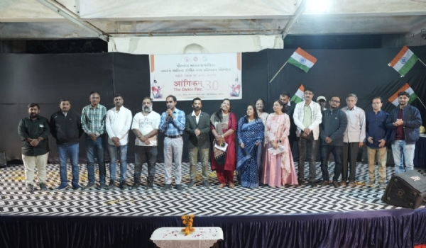 નવરંગ સંસ્થા અને મહાનગર પાલિકા દ્વારા ડાન્સ ફેસ્ટ યોજાયો. નવરંગ સંસ્થા અને મહાનગર પાલિકા દ્વારા ડાન્સ ફેસ્ટ યોજાયો.