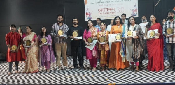 નવરંગ સંસ્થા અને મહાનગર પાલિકા દ્વારા ડાન્સ ફેસ્ટ યોજાયો. નવરંગ સંસ્થા અને મહાનગર પાલિકા દ્વારા ડાન્સ ફેસ્ટ યોજાયો.