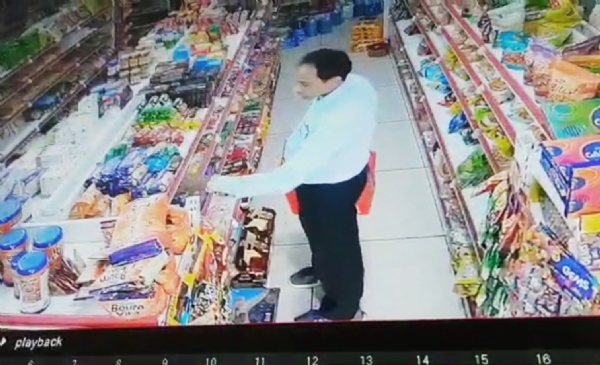 ભરૂચ જીએનએફસીમાં 15.82 લાખનું મેડિકલ બિલ કૌભાંડ ઝડપાયું ભરૂચ જીએનએફસીમાં 15.82 લાખનું મેડિકલ બિલ કૌભાંડ ઝડપાયું