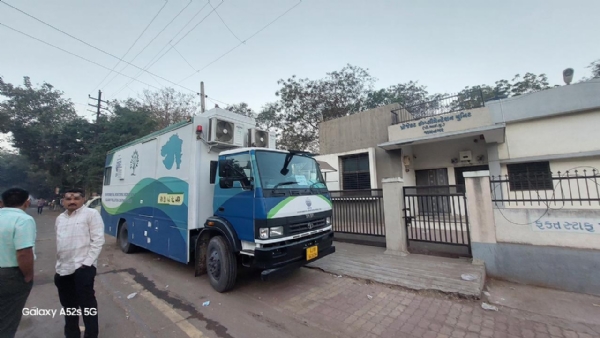 મોનીટરીંગ મોબાઈલ વ્હીકલ