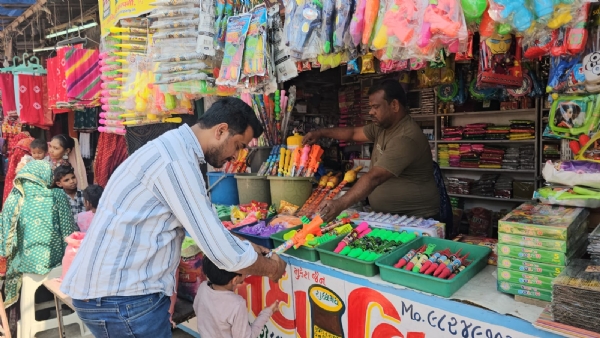 Ambaji ma pichkarr ,rang no vepar